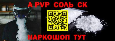 mdma Тулун