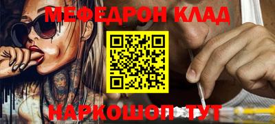 MDMA Premium VHQ Тула