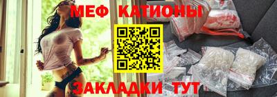 кокаин премиум Туймазы