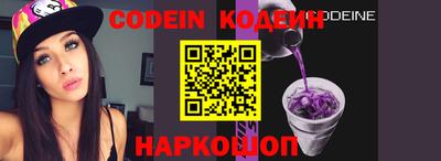mdma Тулун
