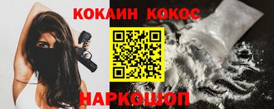 mdma Тулун