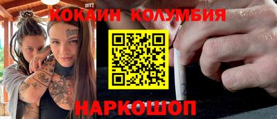 MDMA Premium VHQ Тула
