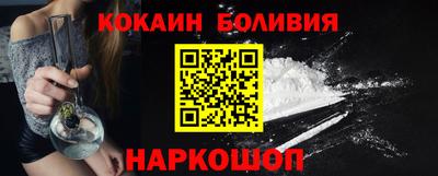 MDMA Premium VHQ Тула