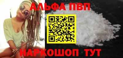 mdma Тулун