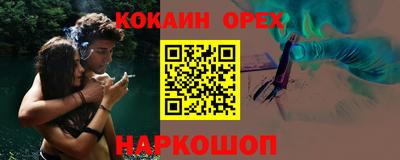 mdma Тулун