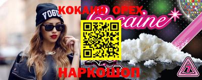 mdma Тулун