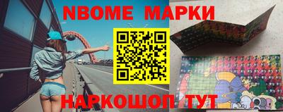 MDMA Premium VHQ Тула