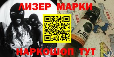 кокаин премиум Туймазы