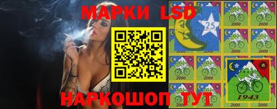 кокаин премиум Туймазы