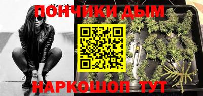 MDMA Premium VHQ Тула