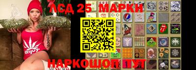 mdma Тулун