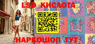 кокаин премиум Туймазы