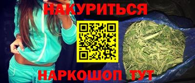 кокаин премиум Туймазы