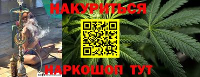 MDMA Premium VHQ Тула