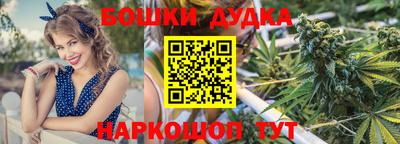 MDMA Premium VHQ Тула