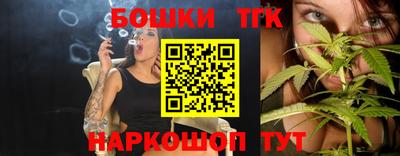кокаин премиум Туймазы