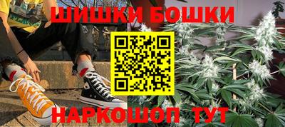 mdma Тулун