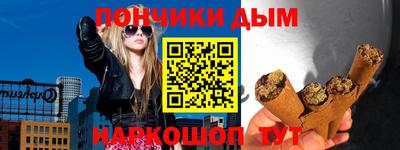 mdma Тулун