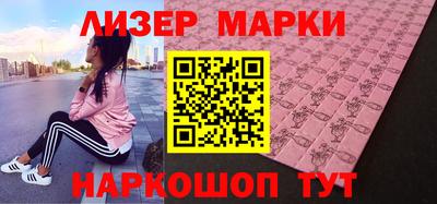 MDMA Premium VHQ Тула