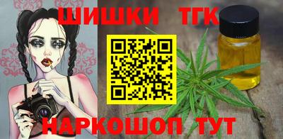 MDMA Premium VHQ Тула