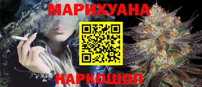 MDMA Premium VHQ Тула