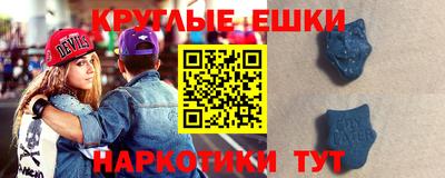 mdma Тулун
