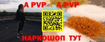 MDMA Premium VHQ Тула