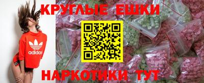 MDMA Premium VHQ Тула
