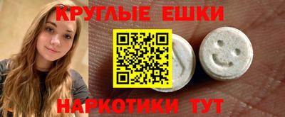 mdma Тулун