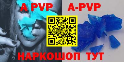 mdma Тулун