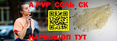 кокаин премиум Туймазы