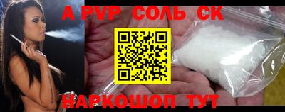 MDMA Premium VHQ Тула