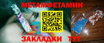 кокаин премиум Туймазы