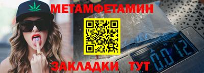 MDMA Premium VHQ Тула
