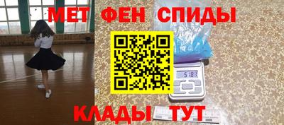 кокаин премиум Туймазы