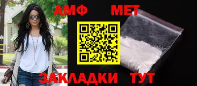 mdma Тулун