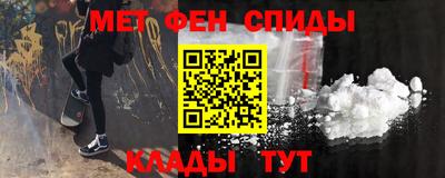 кокаин премиум Туймазы