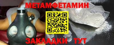 mdma Тулун