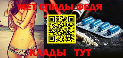 MDMA Premium VHQ Тула