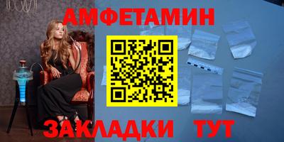 кокаин премиум Туймазы