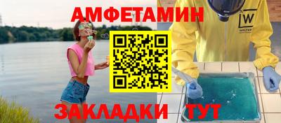 кокаин премиум Туймазы
