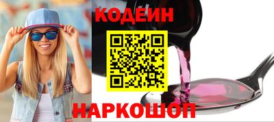 mdma Тулун