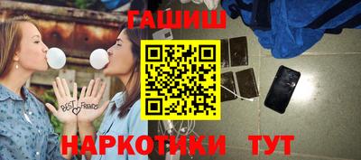кокаин премиум Туймазы