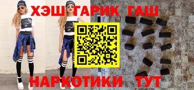 кокаин премиум Туймазы