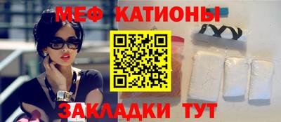 mdma Тулун