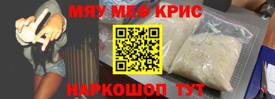 mdma Тулун