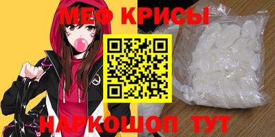 mdma Тулун