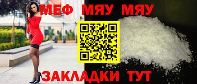 кокаин премиум Туймазы